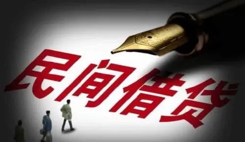 昆明急用钱 昆明私人借款 昆明空放 昆明无抵押民间借款 昆明黑户贷 不看征信 不抵押 联系电话187-8817-3132